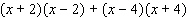 Multiply and simplify.   A)    B)    C)    D)    E)   