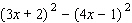 Multiply and simplify.   A)    B)    C)    D)    E)   
