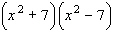 Multiply.  