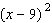 Perform the indicated operations.  