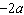 Divide the expression by   .   A)    B)    C)    D)    E)   