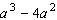 Divide the expression by   .   A)    B)    C)    D)    E)   