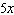 Divide the polynomial by   .   A)    B)    C)    D)    E)   