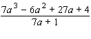 Divide.   A)    B)    C)    D)    E)   
