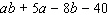 Factor by grouping.   A)    B)    C)    D)    E)   