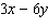 Factor the expression by taking out the greatest common factor.   A)    B)    C)    D)    E)   
