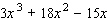 Factor the expression by taking out the greatest common factor.   A)    B)    C)    D)    E)   