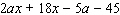 Factor by grouping.   A)    B)    C)    D)    E)   