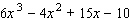 Factor the polynomial by grouping the terms together two at a time.   A)    B)    C)    D)    E)   