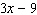 The greatest common factor of the binomial   is   . The greatest common factor of the binomial   is   . What is the greatest common factor of their product,   when it has been multiplied out?   __________