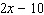 The greatest common factor of the binomial   is   . The greatest common factor of the binomial   is   . What is the greatest common factor of their product,   when it has been multiplied out?   __________