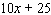 Factor the expression by taking out the greatest common factor.  