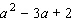 Factor the trinomial.   A)    B)    C)    D)    E)   