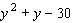Factor the trinomial.   A)    B)    C)    D)    E)   