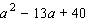 Factor the trinomial.   A)    B)    C)    D)    E)   