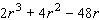 Factor the following problem completely. First, factor out the greatest common factor, and then factor the remaining trinomial.   A)    B)    C)    D)    E)   