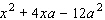 Factor the trinomial.   A)    B)    C)    D)    E)   