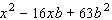 Factor the trinomial.   A)    B)    C)    D)    E)   