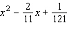 Factor the trinomial.   A)    B)    C)    D)    E)   