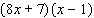 What polynomial, when factored, gives   ?