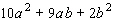 Factor the trinomial.   A)    B)    C)    D)    E)   
