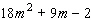 Factor the trinomial.   A)    B)    C)    D)    E)   