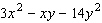 Factor the trinomial.   A)    B)    C)    D)    E)   