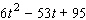 Factor the trinomial.   A)    B)    C)    D)    E)   