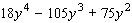 Factor the expression completely. Look first for the greatest common factor.   A)    B)    C)    D)    E)   