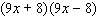 What polynomial factors to   ? A)    B)    C)    D)    E)   
