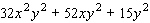 Factor the expression completely. Look first for the greatest common factor.  