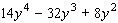 Factor the expression completely. Look first for the greatest common factor.  