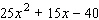 Factor the expression completely. Look first for the greatest common factor.  