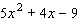 Factor the trinomial.  
