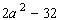 Factor completely.   A)    B)    C)    D)    E)   