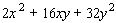 Factor by first factoring out the greatest common factor.   A)    B)    C)    D)    E)   