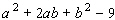 Factor by grouping the first three terms together.   A)    B)    C)    D)    E)   