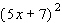 Find the value for a so that the polynomial   factors to   . A)    B)    C)    D)    E)   