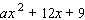 Find the value for a so that the polynomial   factors to   .   __________