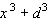 Factor the expression as the sum or difference of two cubes.   A)    B)    C)    D)    E)   