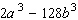Factor the expression as the sum or difference of two cubes.   A)    B)    C)    D)    E)   