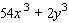 Factor the expression as the sum or difference of two cubes.   A)    B)    C)    D)    E)   