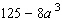 Factor the expression as the sum or difference of two cubes.   A)    B)    C)    D)    E)   