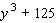 Factor the expression as the sum or difference of two cubes.  