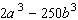 Factor the expression as the sum or difference of two cubes.  