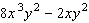 Factor the polynomial completely; that is, once you are finished factoring, none of the factors you obtain should be factorable.   A)    B)    C)    D)    E) Cannot be factored