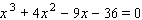 Use factoring by grouping to solve the equation.   A)    B)    C)    D)    E)   