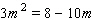 Solve the equation.   A)    B)    C)    D)    E)   
