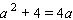 Solve the equation.     __________