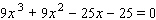 Solve the equation.  